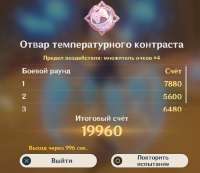 936x811