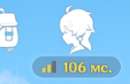 130x84