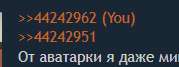 179x67