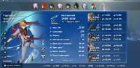 1567x770