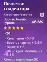 383x498