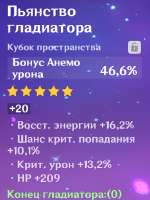 368x490