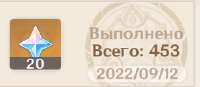 274x120