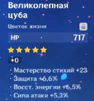 387x413