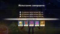 1369x789