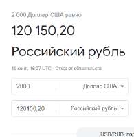 364x372
