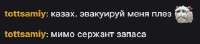 367x82