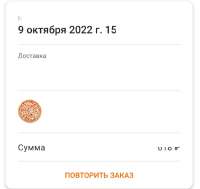953x901