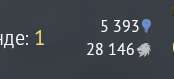 174x79