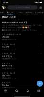 828x1792