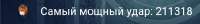 429x52