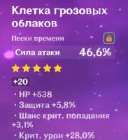 409x445