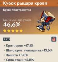 637x675