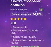 691x637