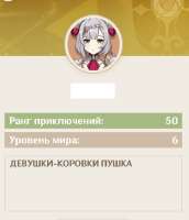 499x579