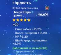 732x663