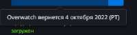 331x85