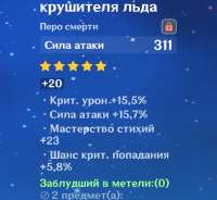 699x644