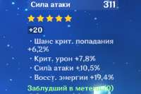 683x455