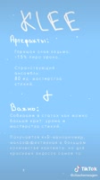 576x1024