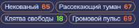 376x78