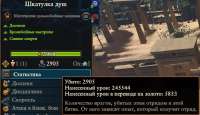 780x452