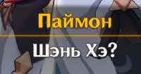 258x136