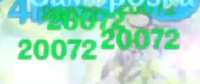 236x100