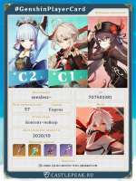 810x1080