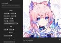 988x696