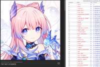 1021x686