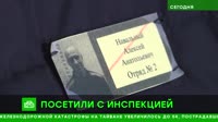 1280x720