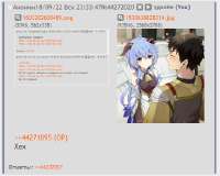 463x372