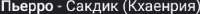 320x23