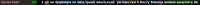 865x24