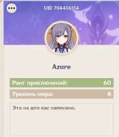 537x617