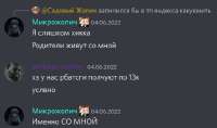 443x262