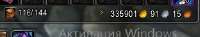 311x59