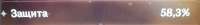 809x102