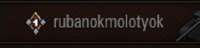 330x80
