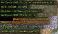 362x217