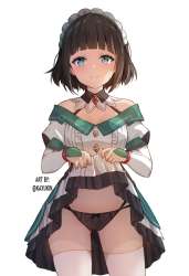 840x1224