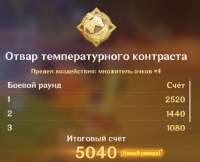 841x683