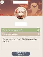 519x689