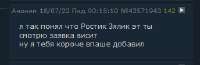 344x113