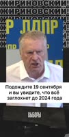 432x848