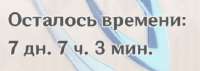 276x98