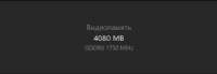 529x185