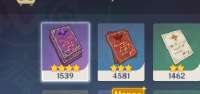 372x175