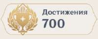270x109
